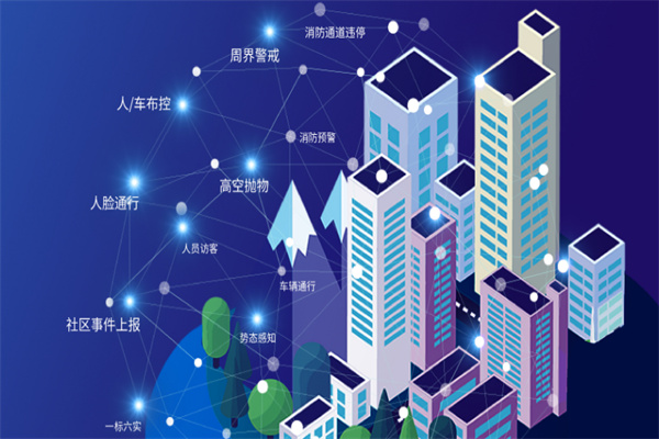 同为数码加盟