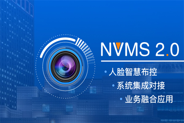 同为数码加盟
