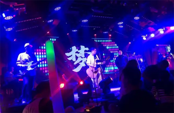 梦田音乐酒吧