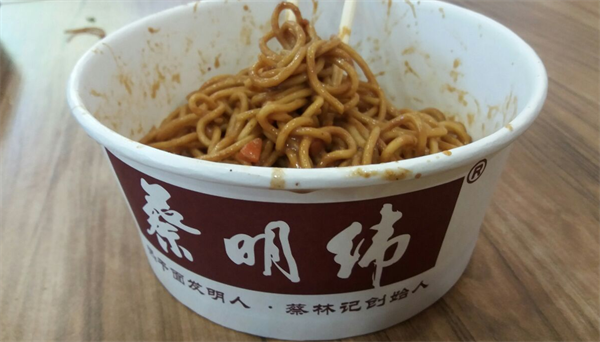 蔡明纬热干面