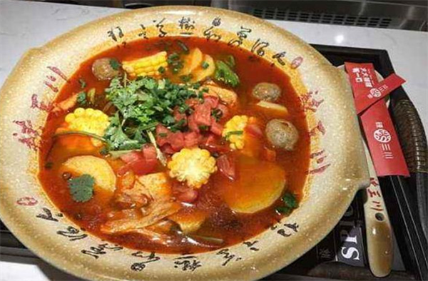 武威和轩麻辣烫