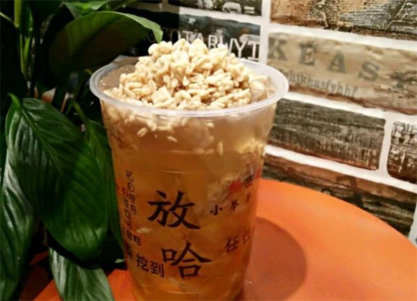 放哈甜胚子奶茶