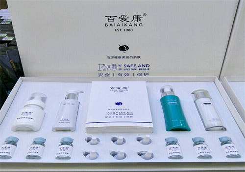 百爱康化妆品