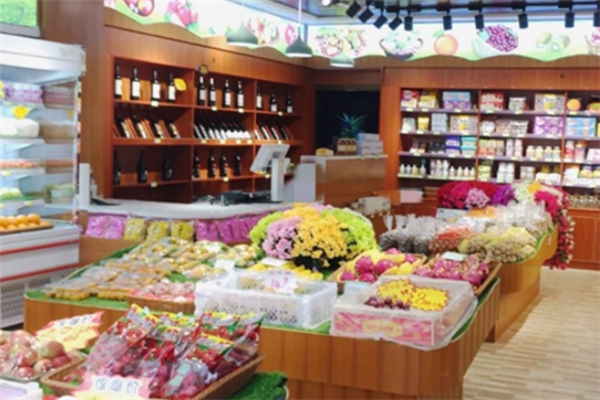 小资小调休闲食品