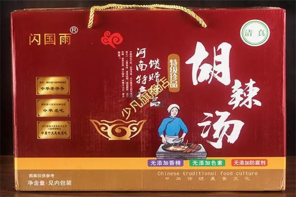 闪国雨胡辣汤