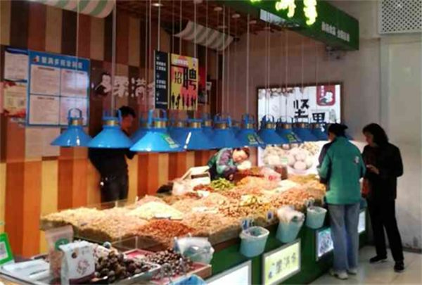 栗满多休闲零食