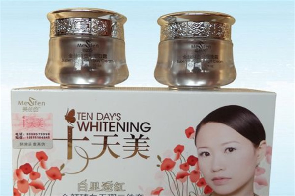 十天美化妆品加盟