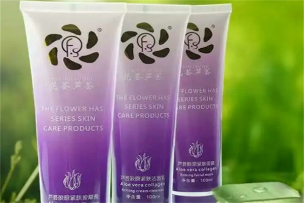 美之花化妆品加盟