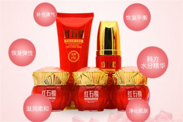 美之花化妆品加盟