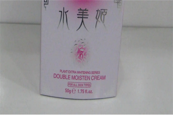 水美姬化妆品加盟
