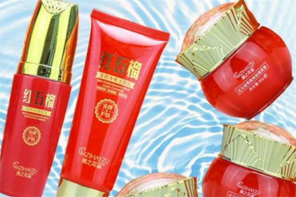 美之花化妆品加盟