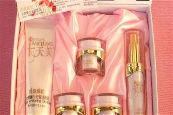 十天美化妆品加盟