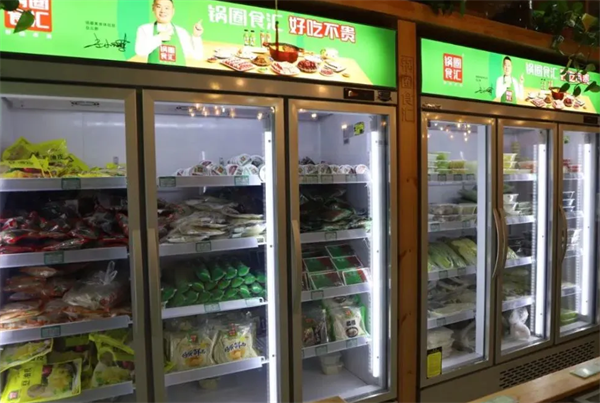 锅圈食汇火锅烧烤食材超市