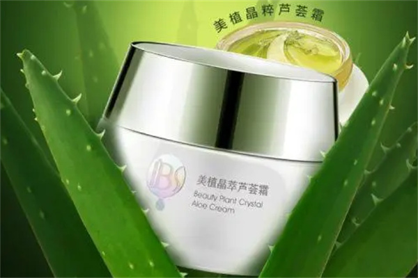 美植能化妆品加盟