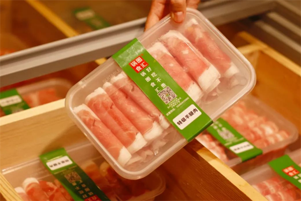锅圈食汇火锅烧烤食材超市