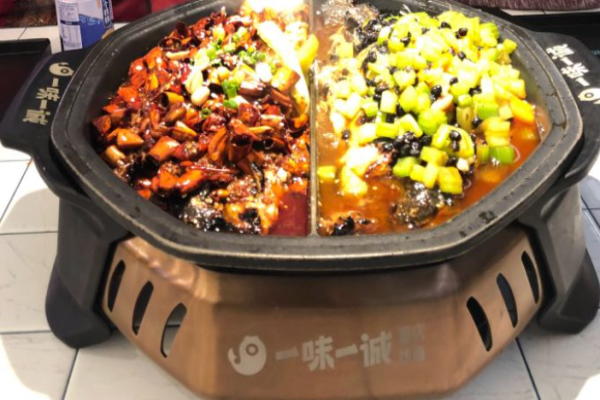 一味一诚烤鱼