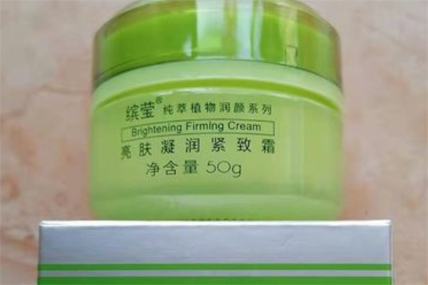 缤莹化妆品加盟
