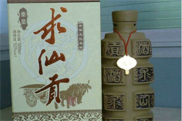 秦皇求仙贡酒加盟