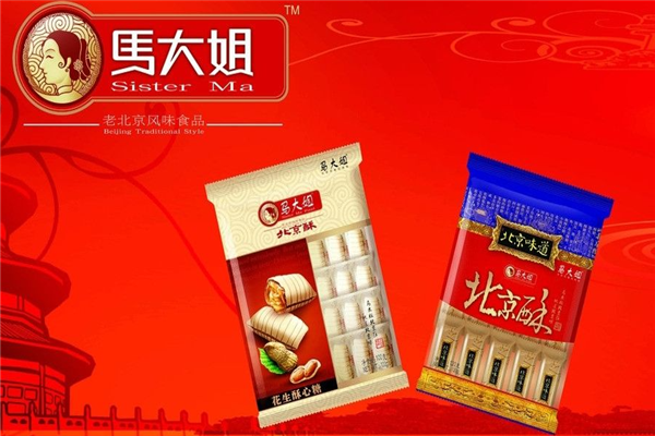 马大姐糖果