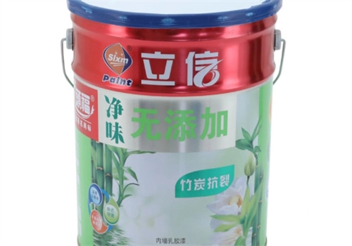 立信涂料