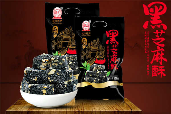 鸿云休闲食品