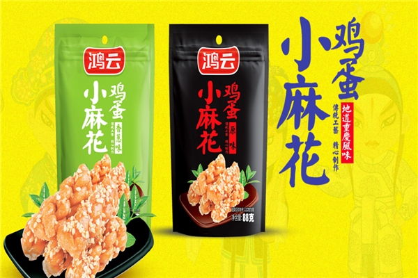 鸿云休闲食品