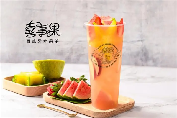 喜事果水果茶