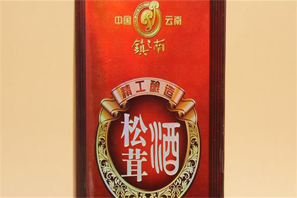 原乡优品酒加盟