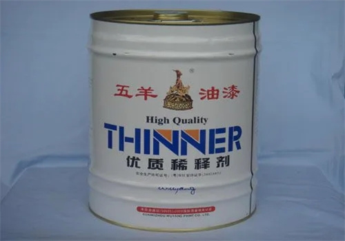 五羊油漆