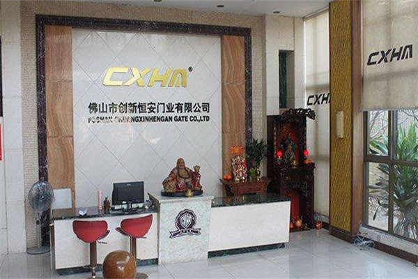 创新恒安门业加盟