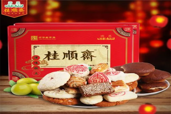 桂顺斋月饼