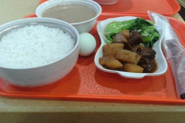 蒸有饭