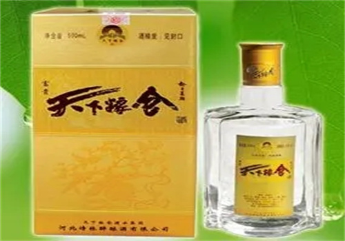 天下粮仓窖藏