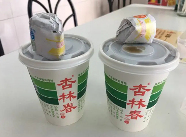 杏林春凉茶