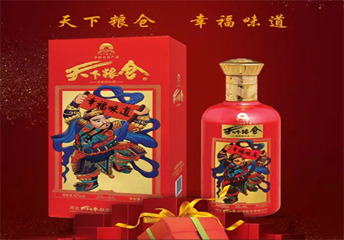 天下粮仓窖藏