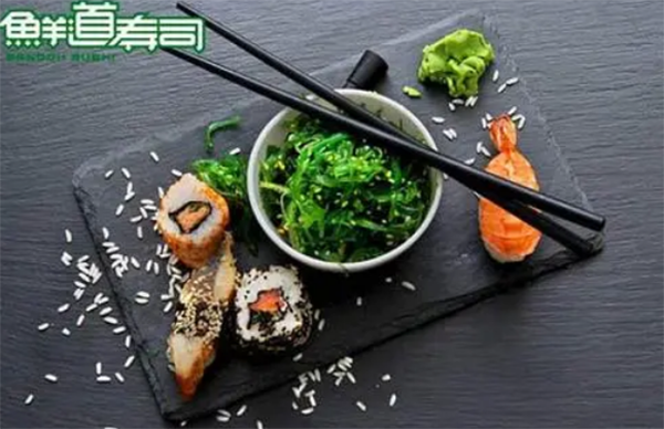 鲜道一番寿司