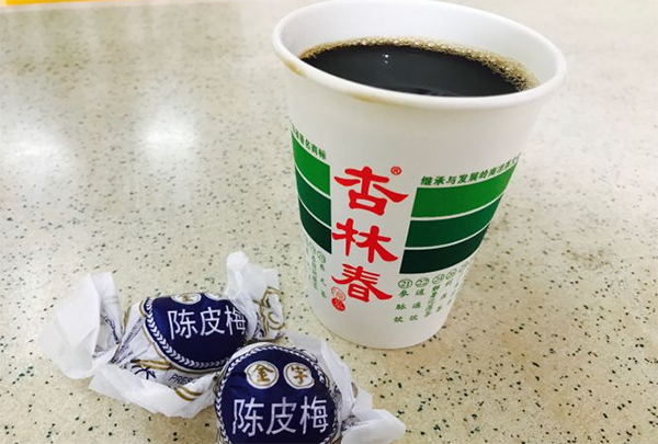 杏林春凉茶