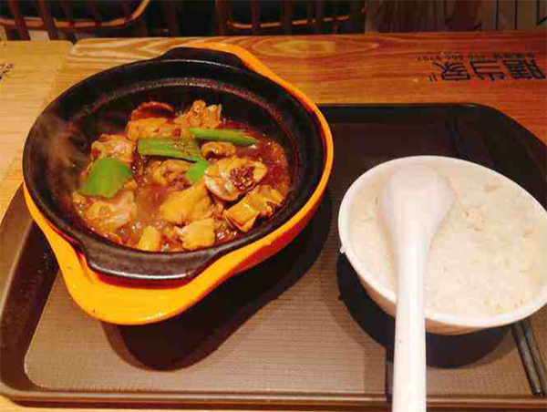膳当家黄焖鸡米饭