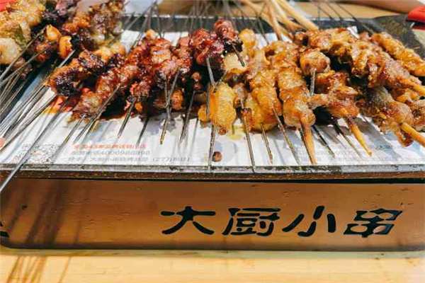 大厨小串鸽子大王