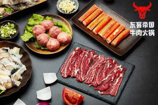 斗鼎记重庆鸡公煲
