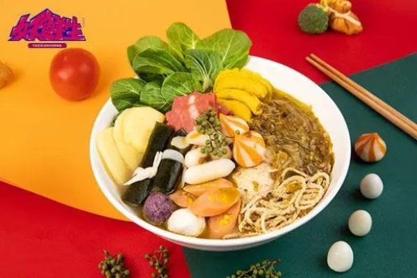 冒火鲜生外卖火锅