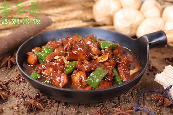 老乡厨炒鸡米饭