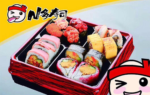 常州N多时尚寿司