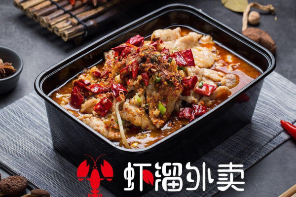 虾溜外卖