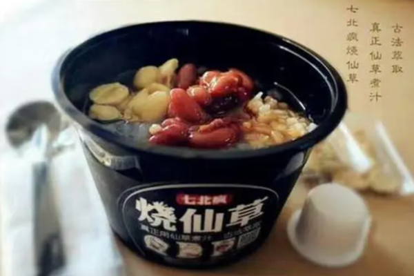 七北疯烧仙草