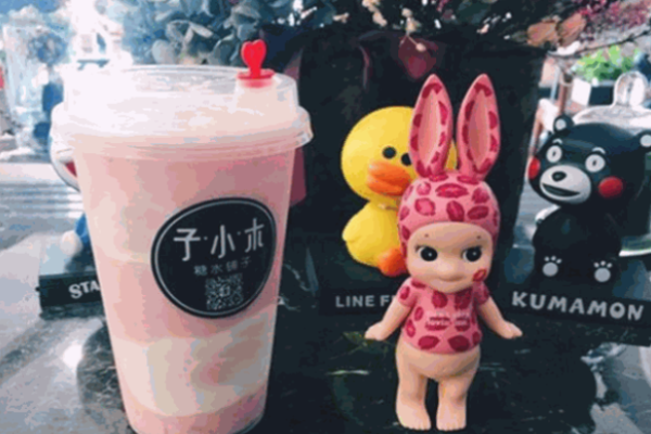 子小木糖水铺子