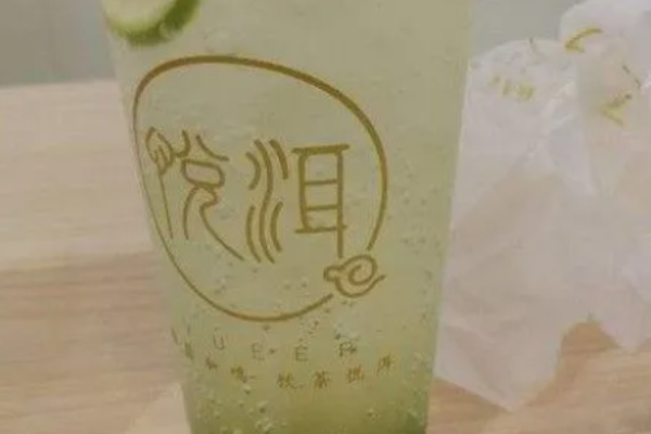 悦洱茶饮