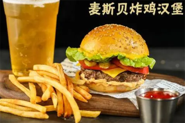 麦斯贝炸鸡汉堡