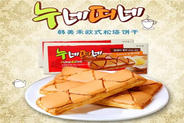 韩美禾休闲食品