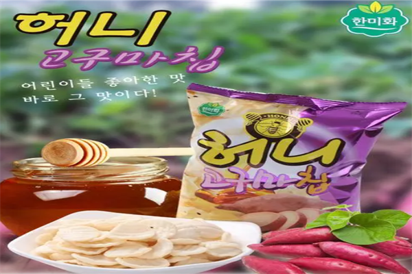 韩美禾休闲食品